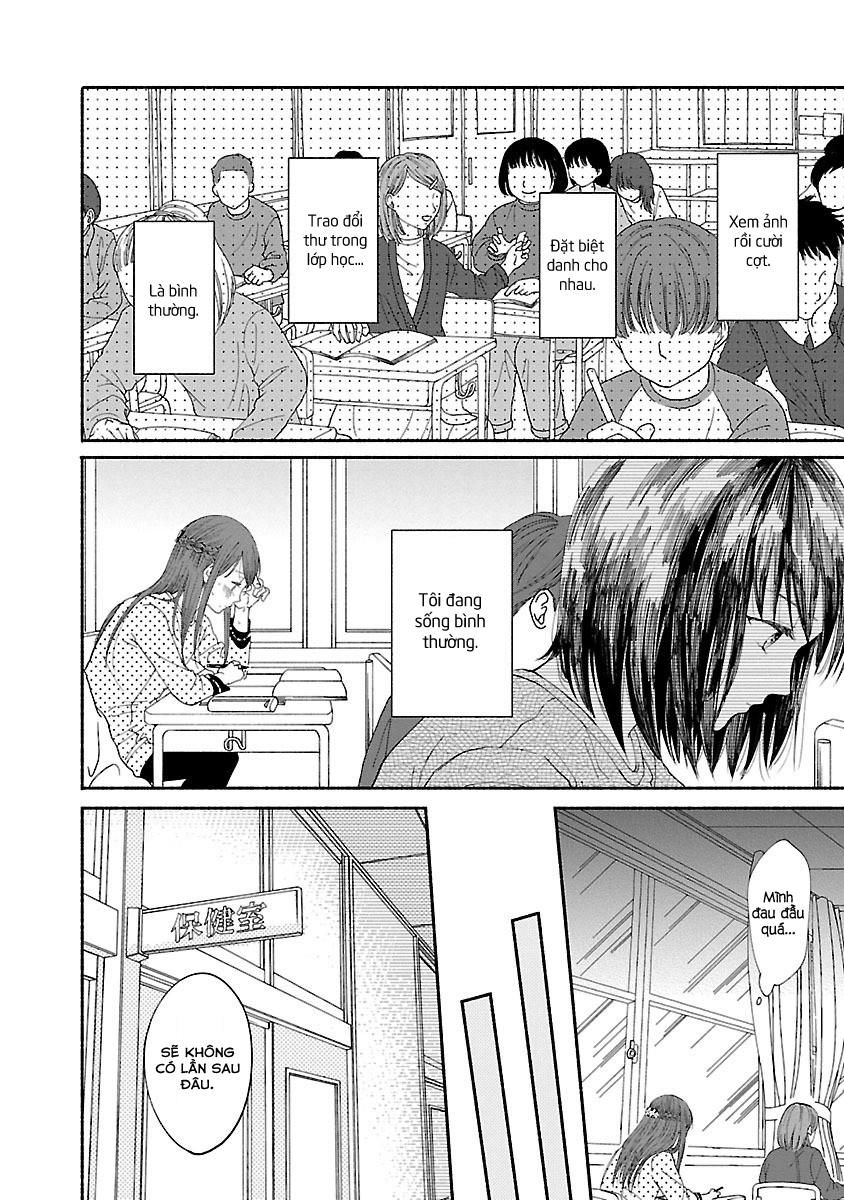 Watashi No Shounen Chapter 3 - Trang 2