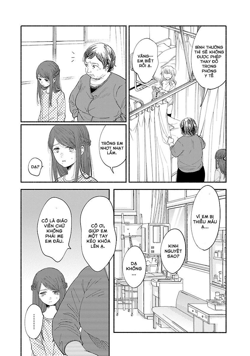 Watashi No Shounen Chapter 3 - Trang 2