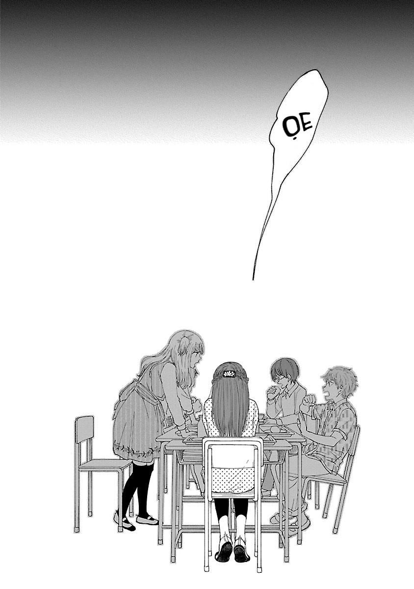 Watashi No Shounen Chapter 3 - Trang 2