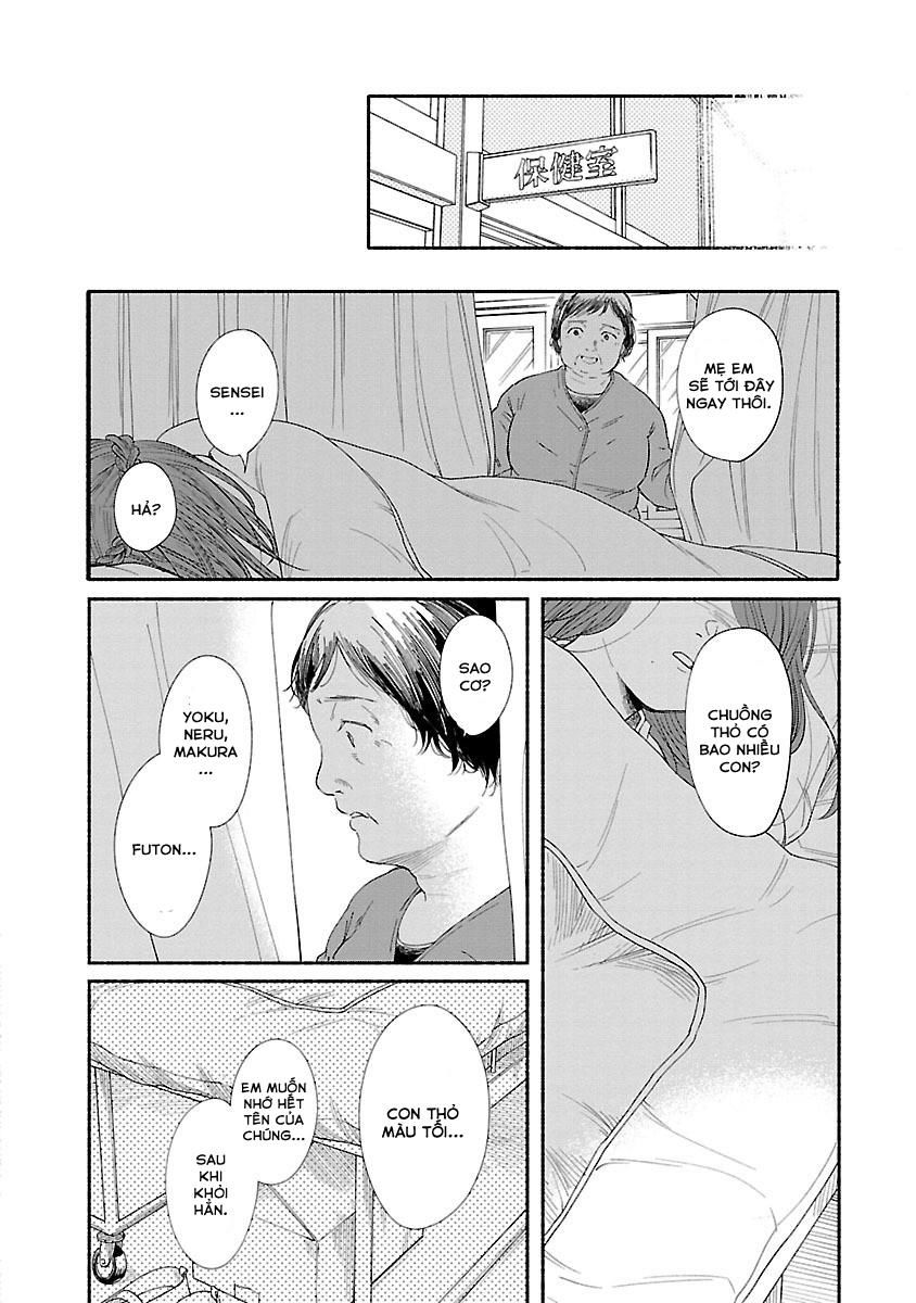 Watashi No Shounen Chapter 3 - Trang 2