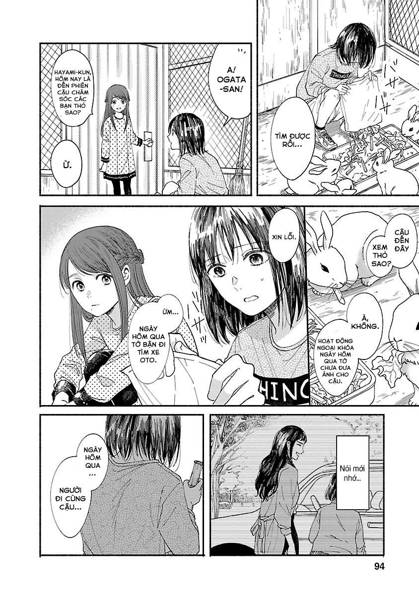 Watashi No Shounen Chapter 3 - Trang 2