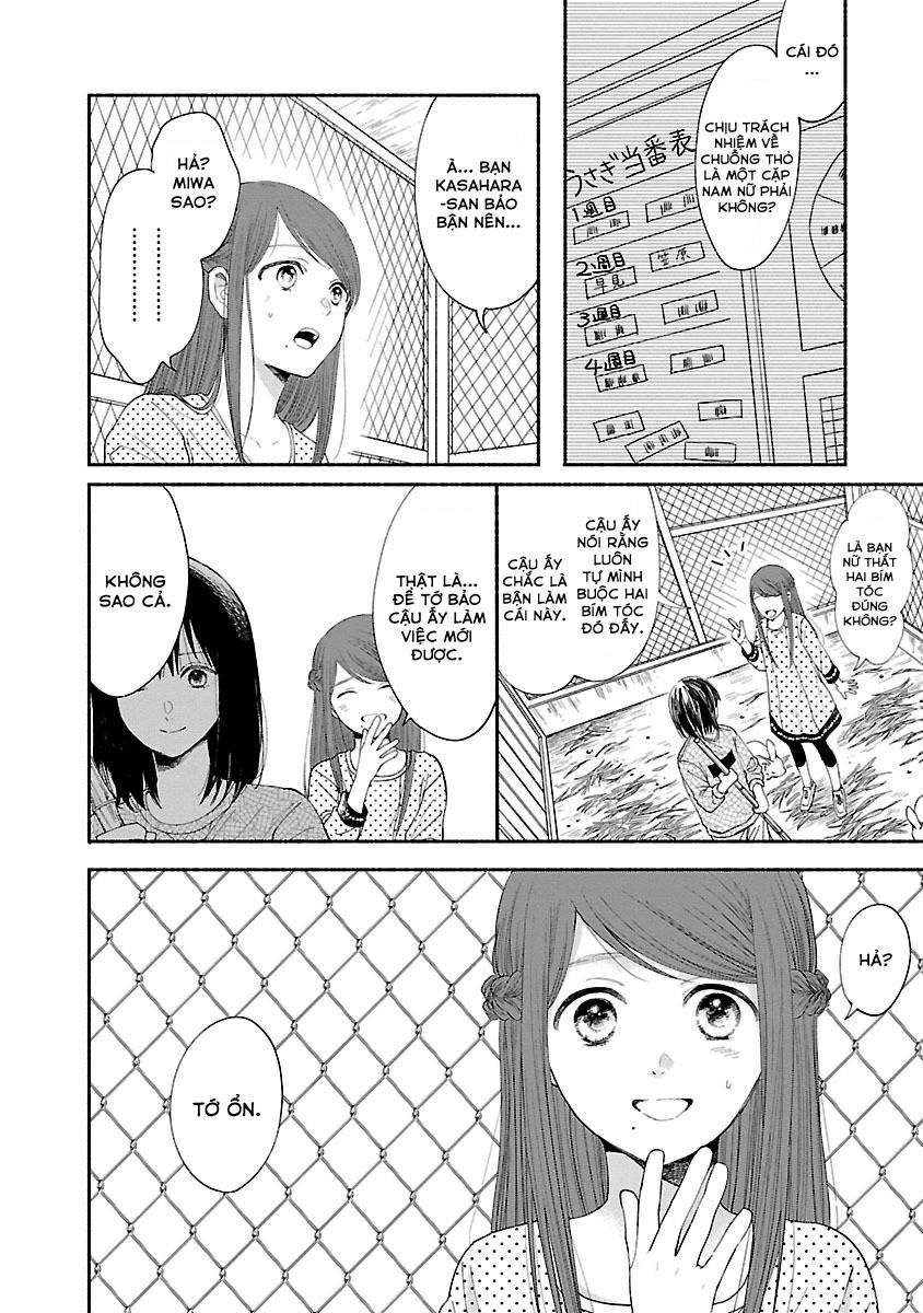 Watashi No Shounen Chapter 3 - Trang 2