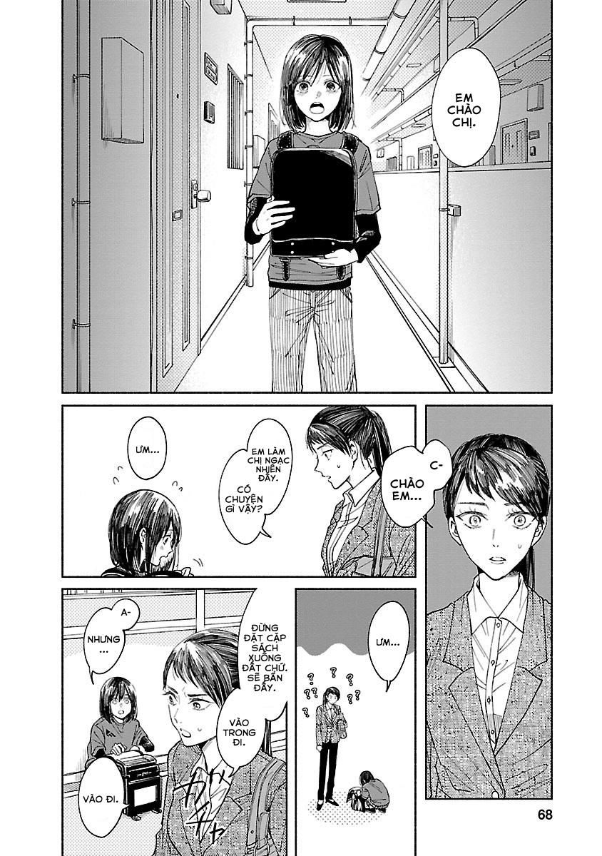 Watashi No Shounen Chapter 2 - Trang 2