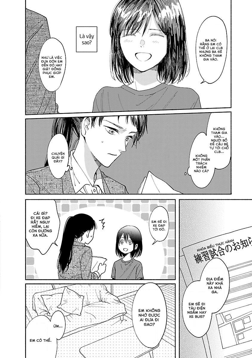 Watashi No Shounen Chapter 2 - Trang 2