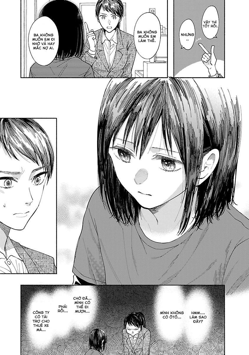 Watashi No Shounen Chapter 2 - Trang 2