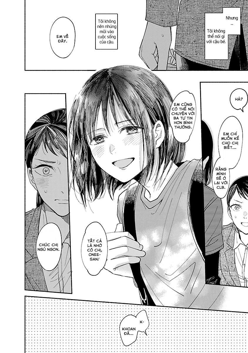 Watashi No Shounen Chapter 2 - Trang 2