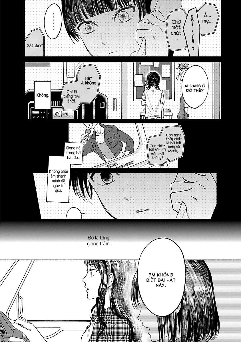 Watashi No Shounen Chapter 2 - Trang 2