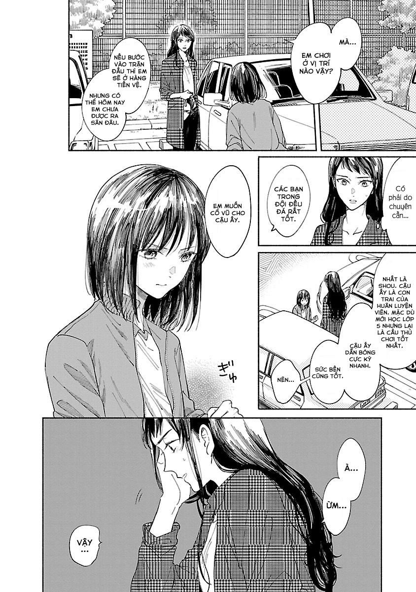 Watashi No Shounen Chapter 2 - Trang 2