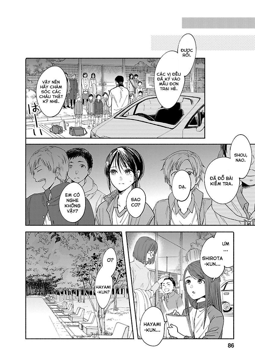 Watashi No Shounen Chapter 2 - Trang 2