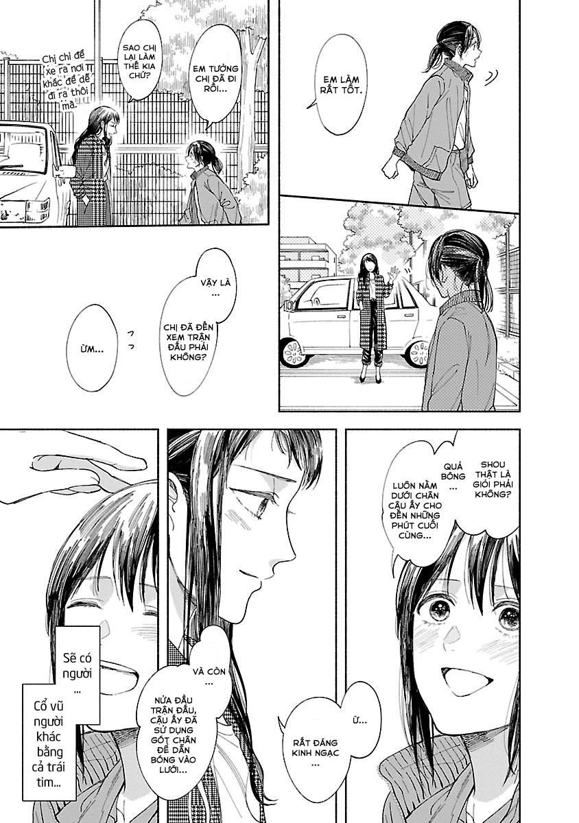 Watashi No Shounen Chapter 2 - Trang 2