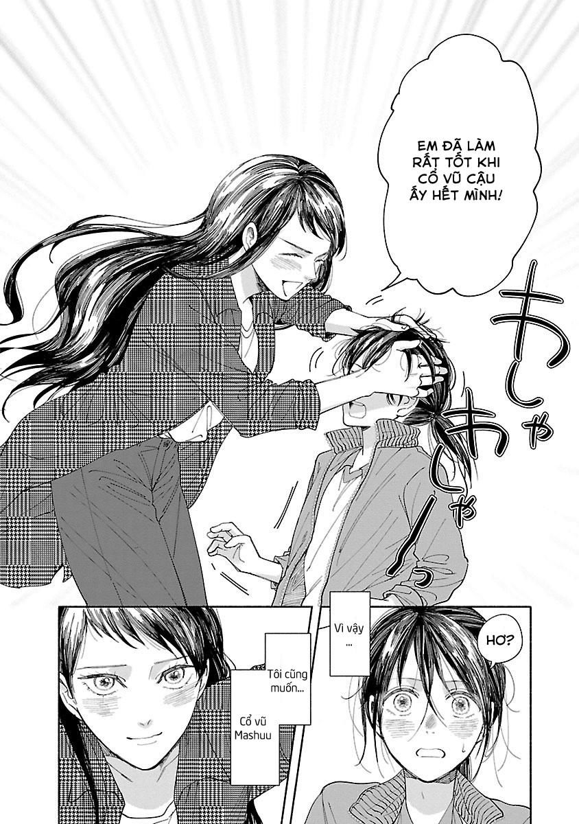 Watashi No Shounen Chapter 2 - Trang 2