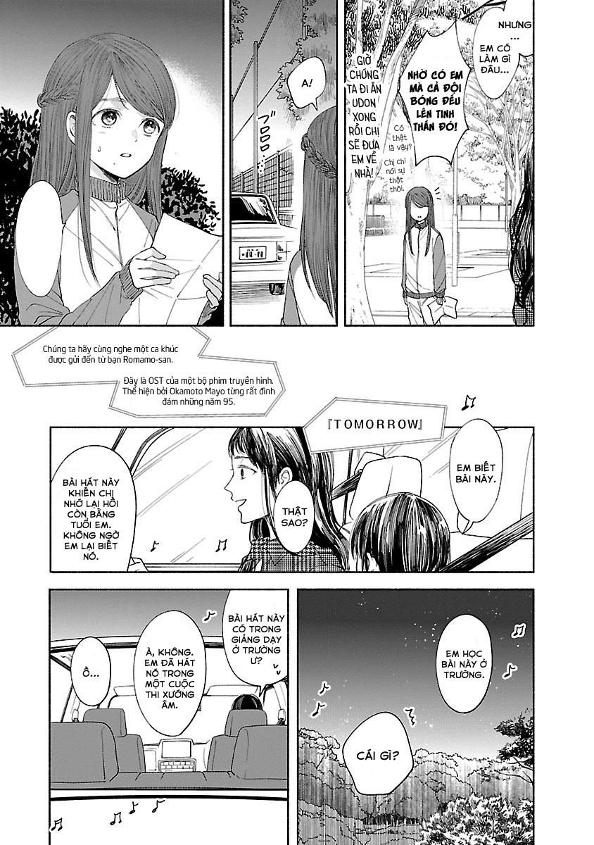 Watashi No Shounen Chapter 2 - Trang 2