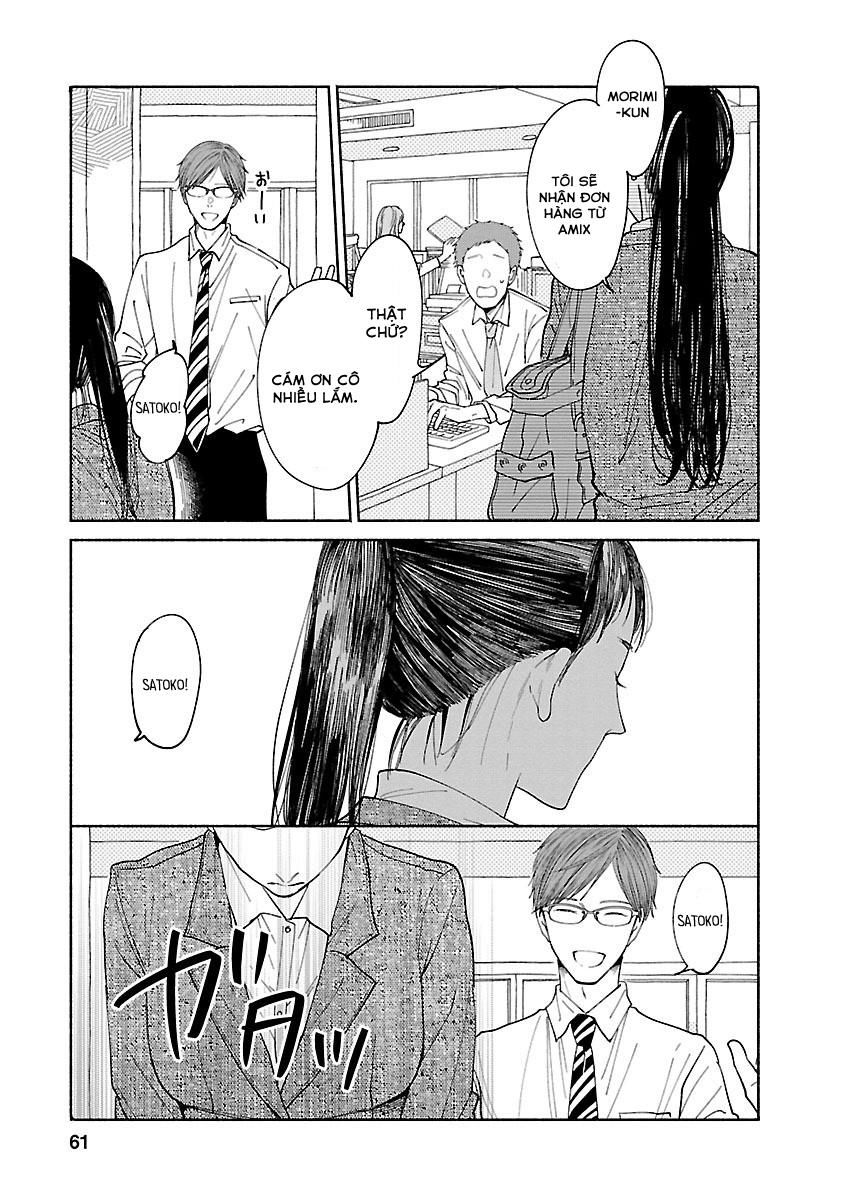 Watashi No Shounen Chapter 2 - Trang 2