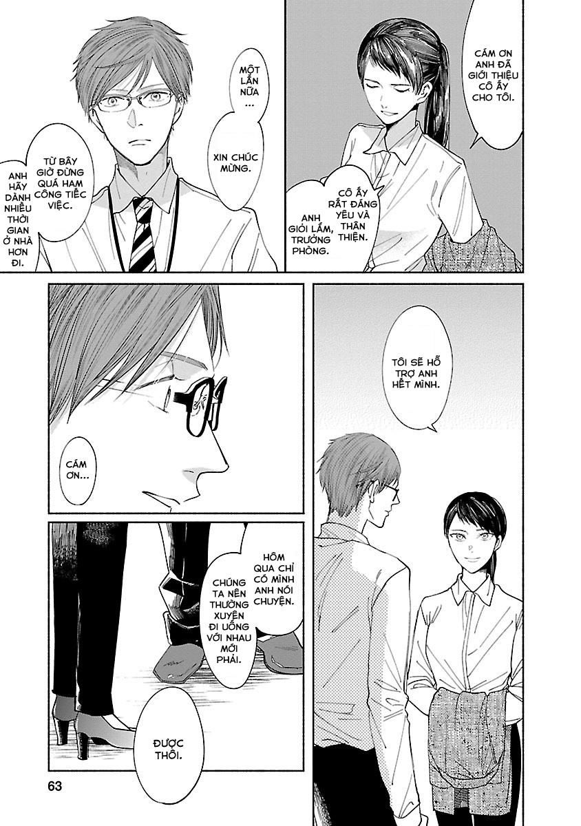 Watashi No Shounen Chapter 2 - Trang 2