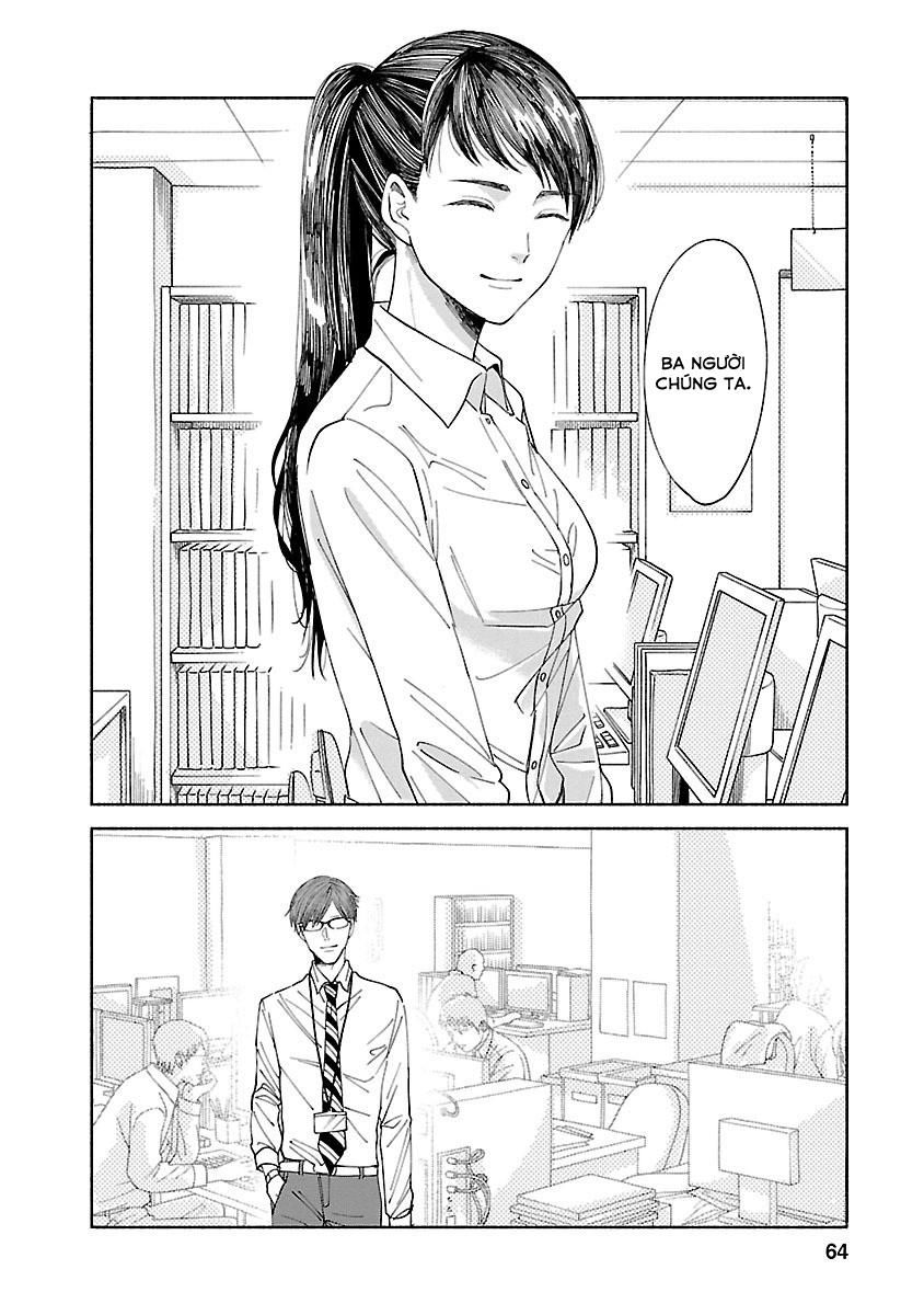 Watashi No Shounen Chapter 2 - Trang 2