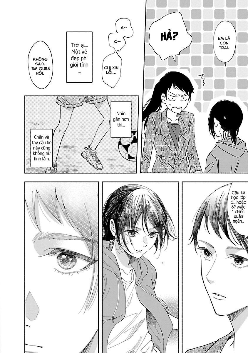 Watashi No Shounen Chapter 1 - Trang 2