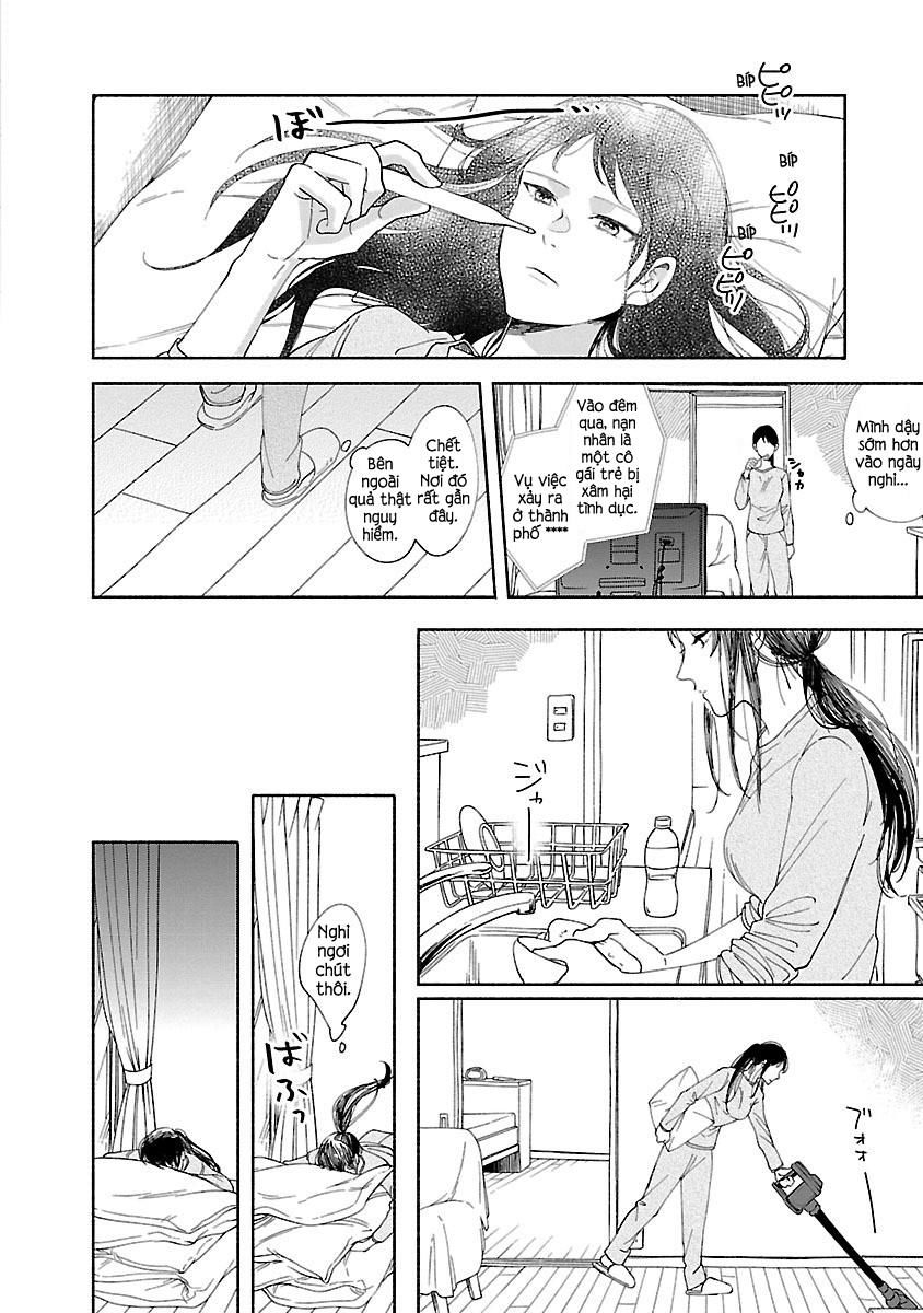 Watashi No Shounen Chapter 1 - Trang 2