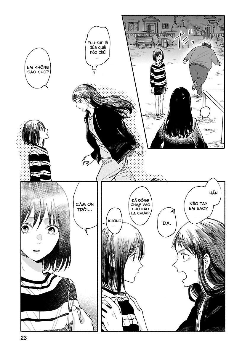 Watashi No Shounen Chapter 1 - Trang 2