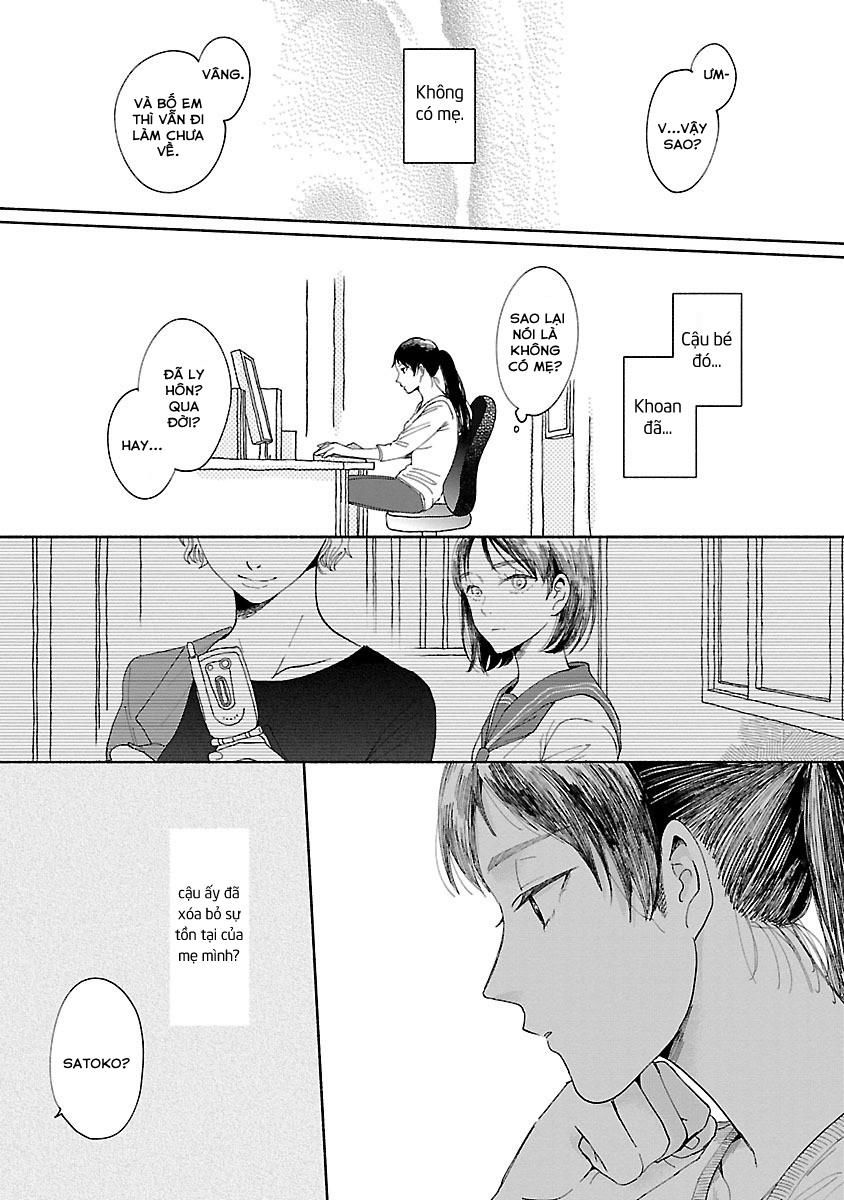 Watashi No Shounen Chapter 1 - Trang 2