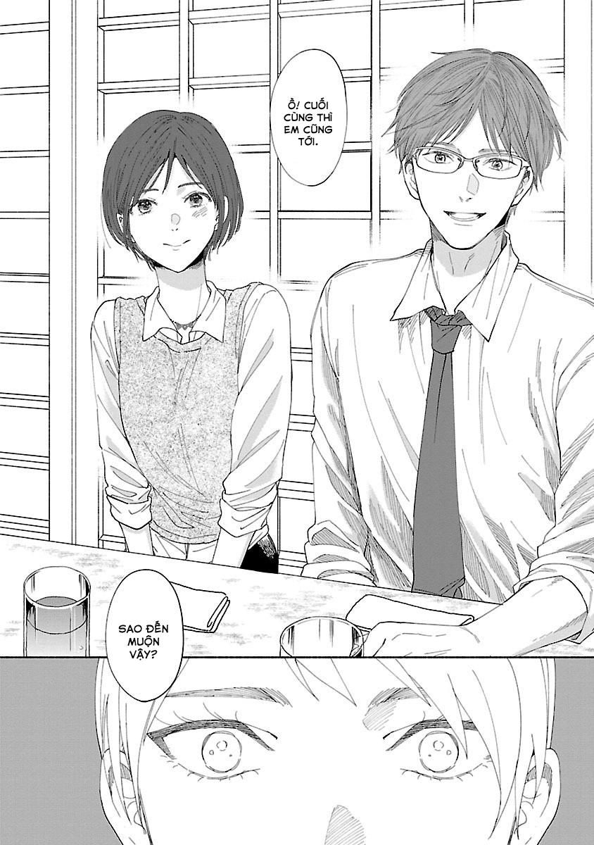 Watashi No Shounen Chapter 1 - Trang 2