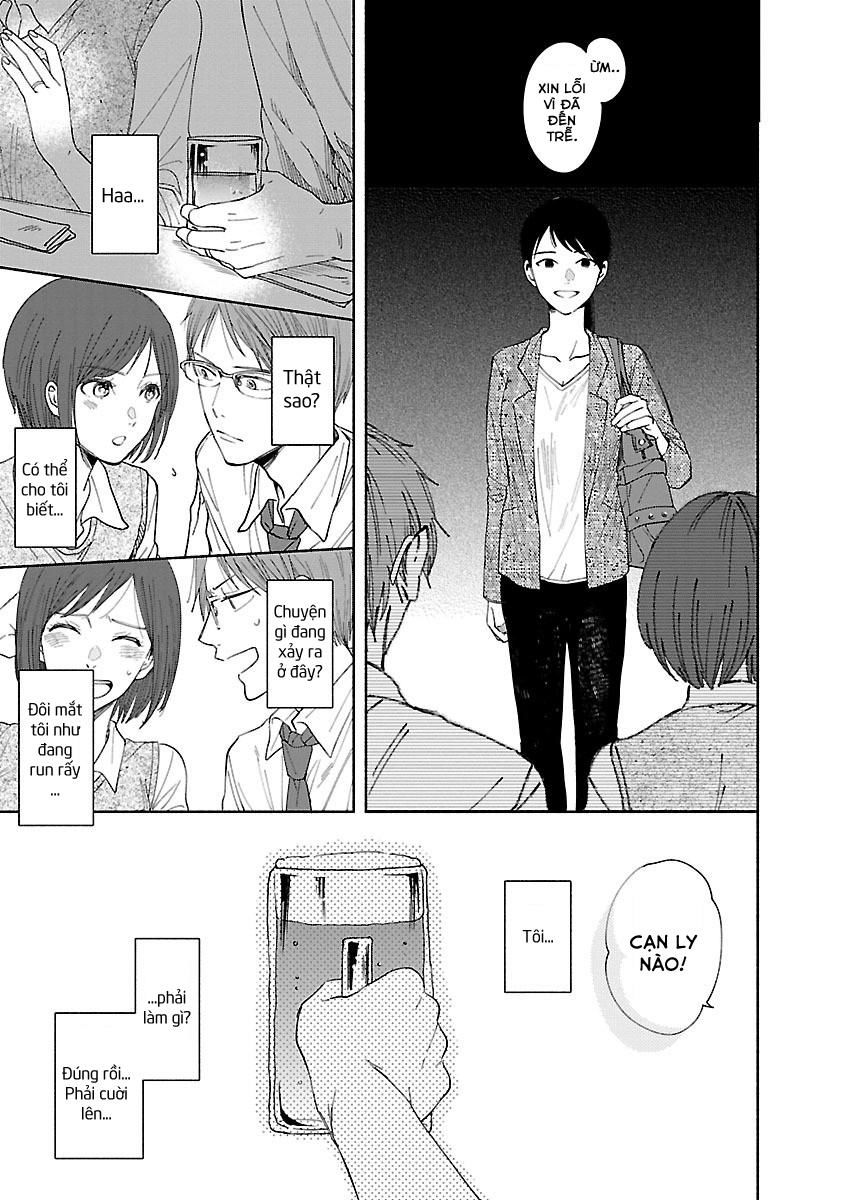 Watashi No Shounen Chapter 1 - Trang 2