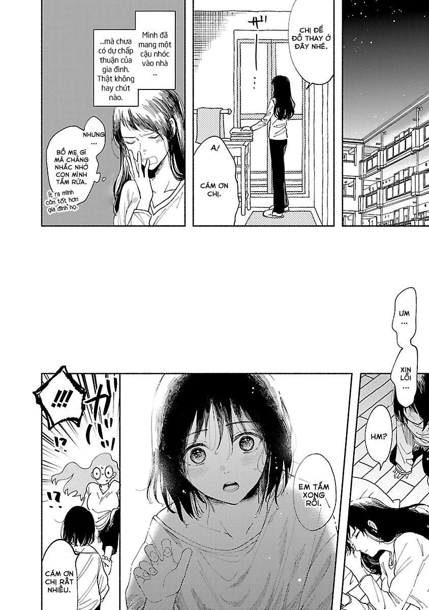 Watashi No Shounen Chapter 1 - Trang 2