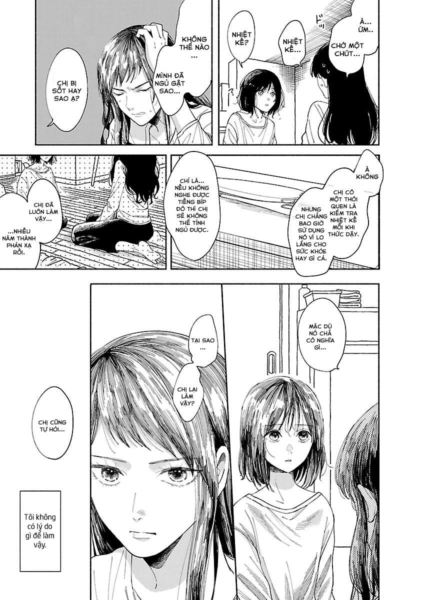 Watashi No Shounen Chapter 1 - Trang 2