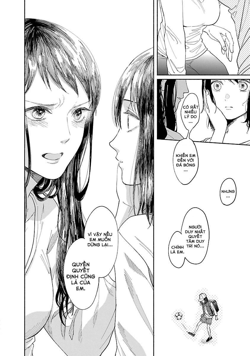 Watashi No Shounen Chapter 1 - Trang 2