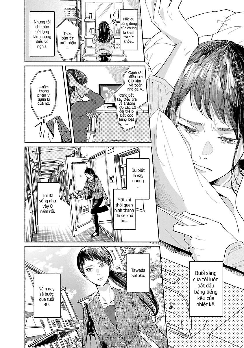 Watashi No Shounen Chapter 1 - Trang 2