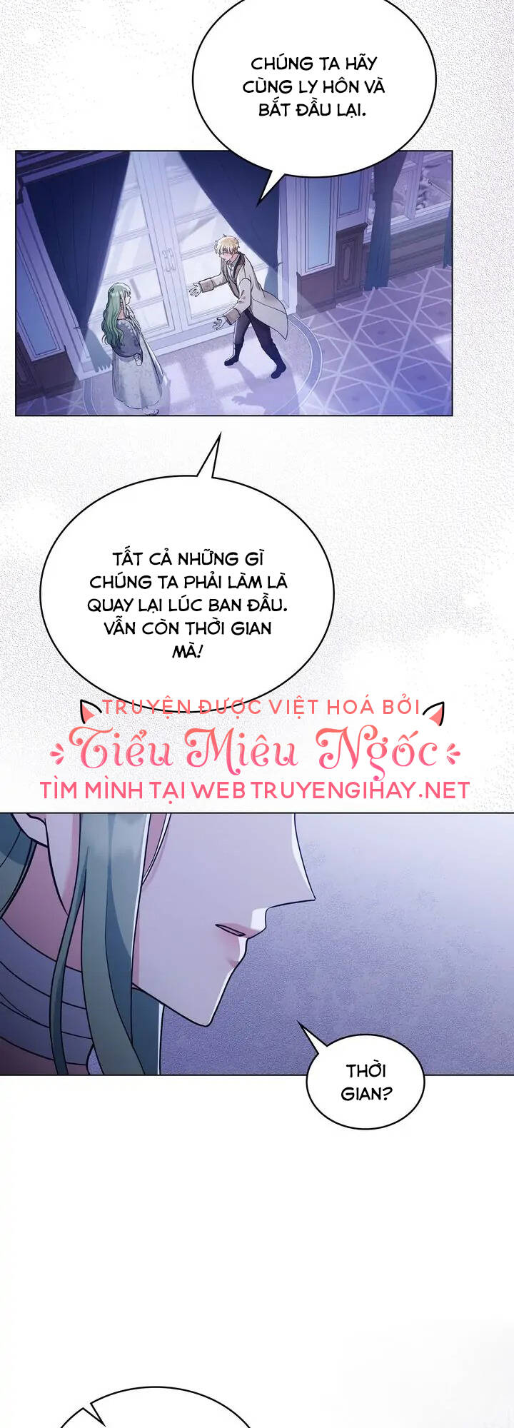 Tôi Trở Thành Nhân Vật Phản Diện Thực Sự Chapter 10 - Trang 2