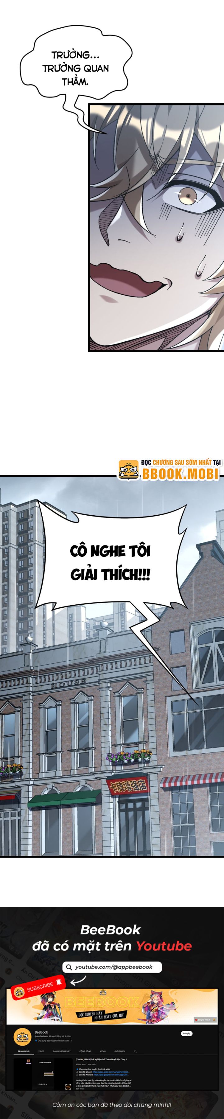 Thẻ Bài Của Ta Có Thể Gia Tăng Vô Hạn! Chapter 6 - Trang 2