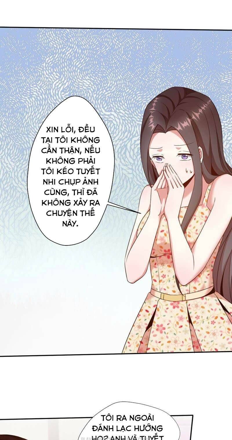 Nữ Thần Trong Điện Thoại Chapter 55 - Trang 2