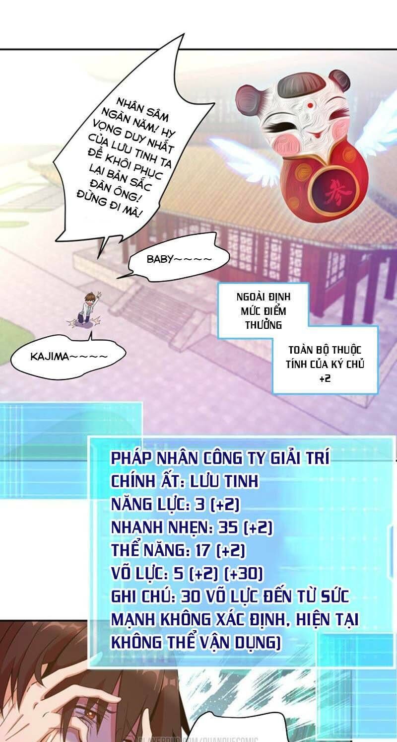 Nữ Thần Trong Điện Thoại Chapter 49 - Trang 2