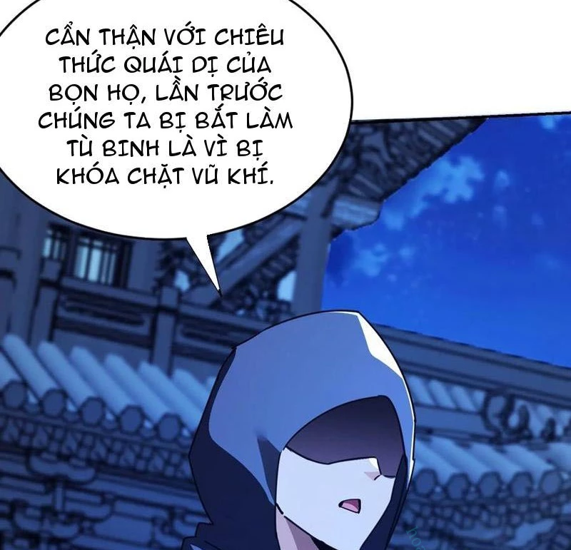 Ta Thu Thập Hậu Cung Ở Dị Giới Chapter 98 - Trang 2