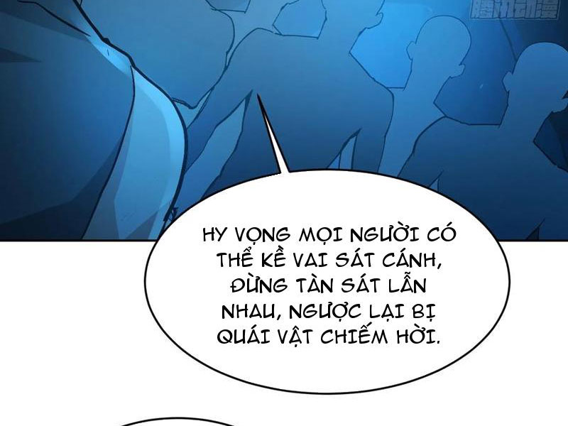 Ta Thu Thập Hậu Cung Ở Dị Giới Chapter 49 - Trang 2