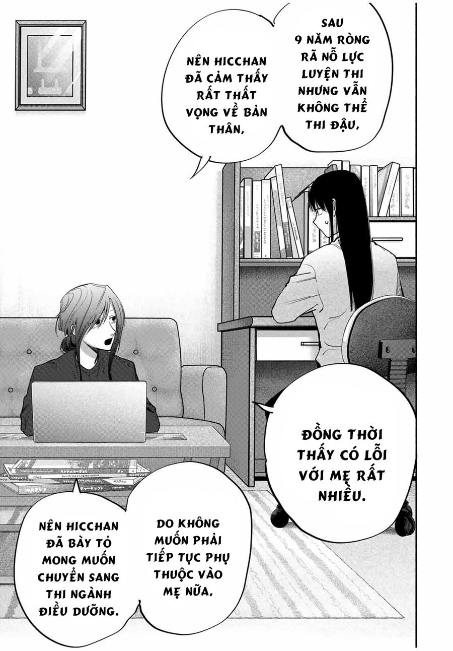 Haha To Iu Jubaku Musume To Iu Rougoku Chapter 17 - Trang 2