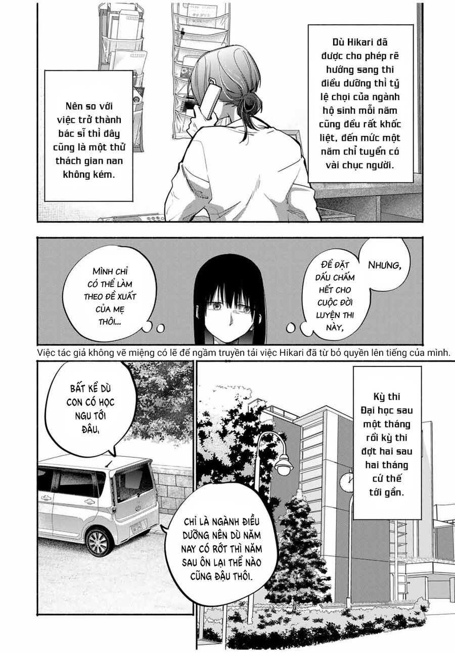 Haha To Iu Jubaku Musume To Iu Rougoku Chapter 17 - Trang 2