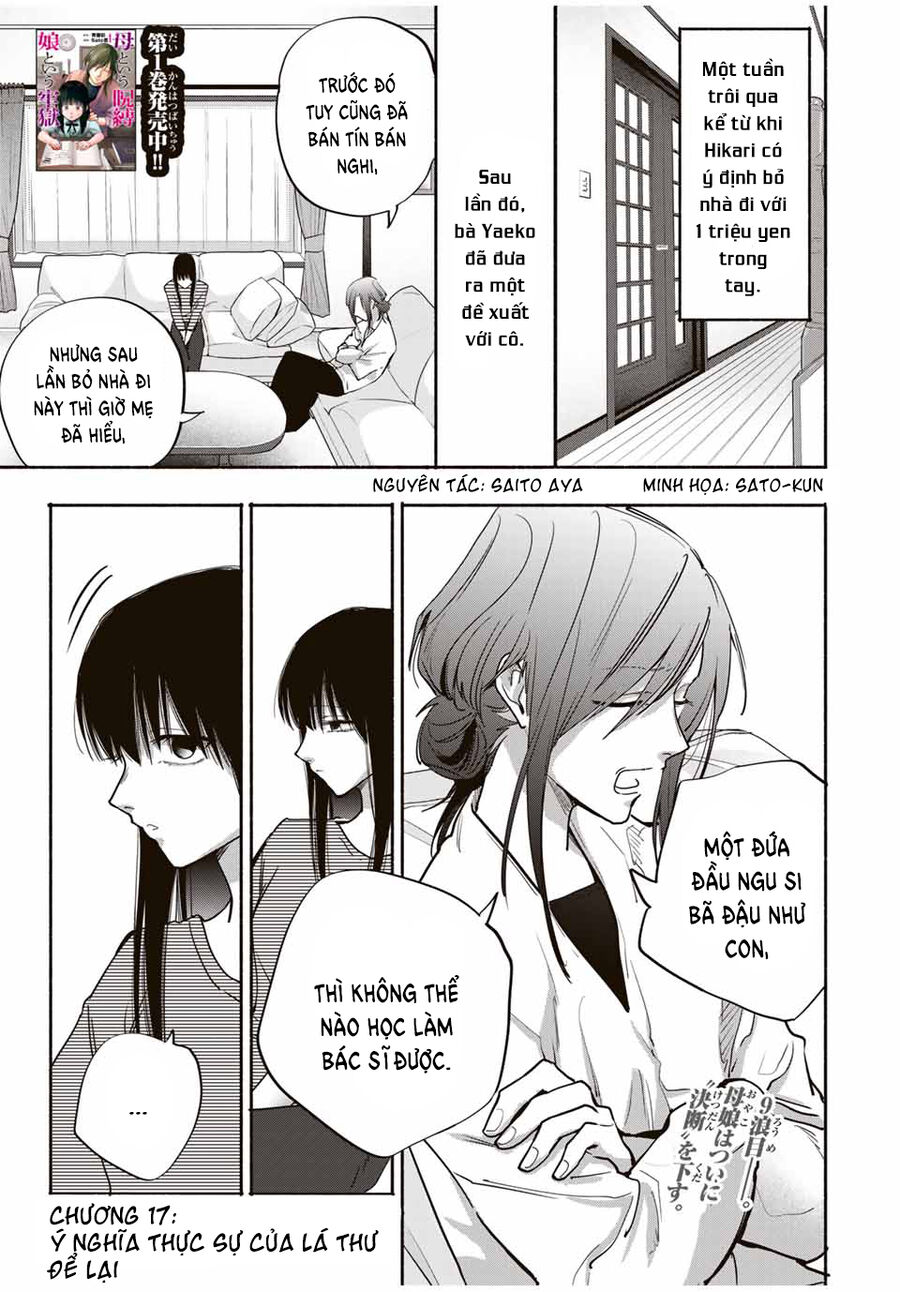 Haha To Iu Jubaku Musume To Iu Rougoku Chapter 17 - Trang 2