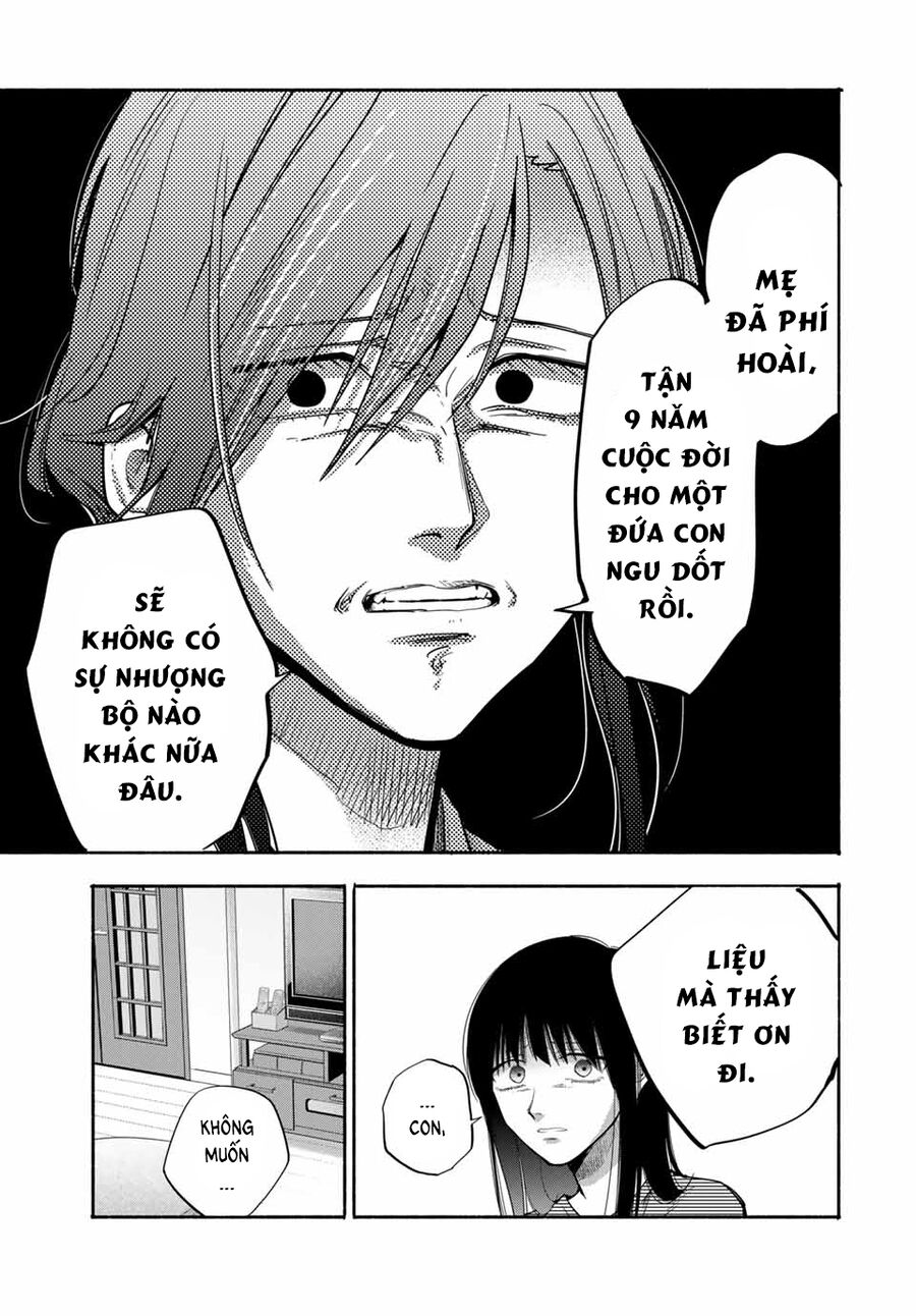 Haha To Iu Jubaku Musume To Iu Rougoku Chapter 17 - Trang 2