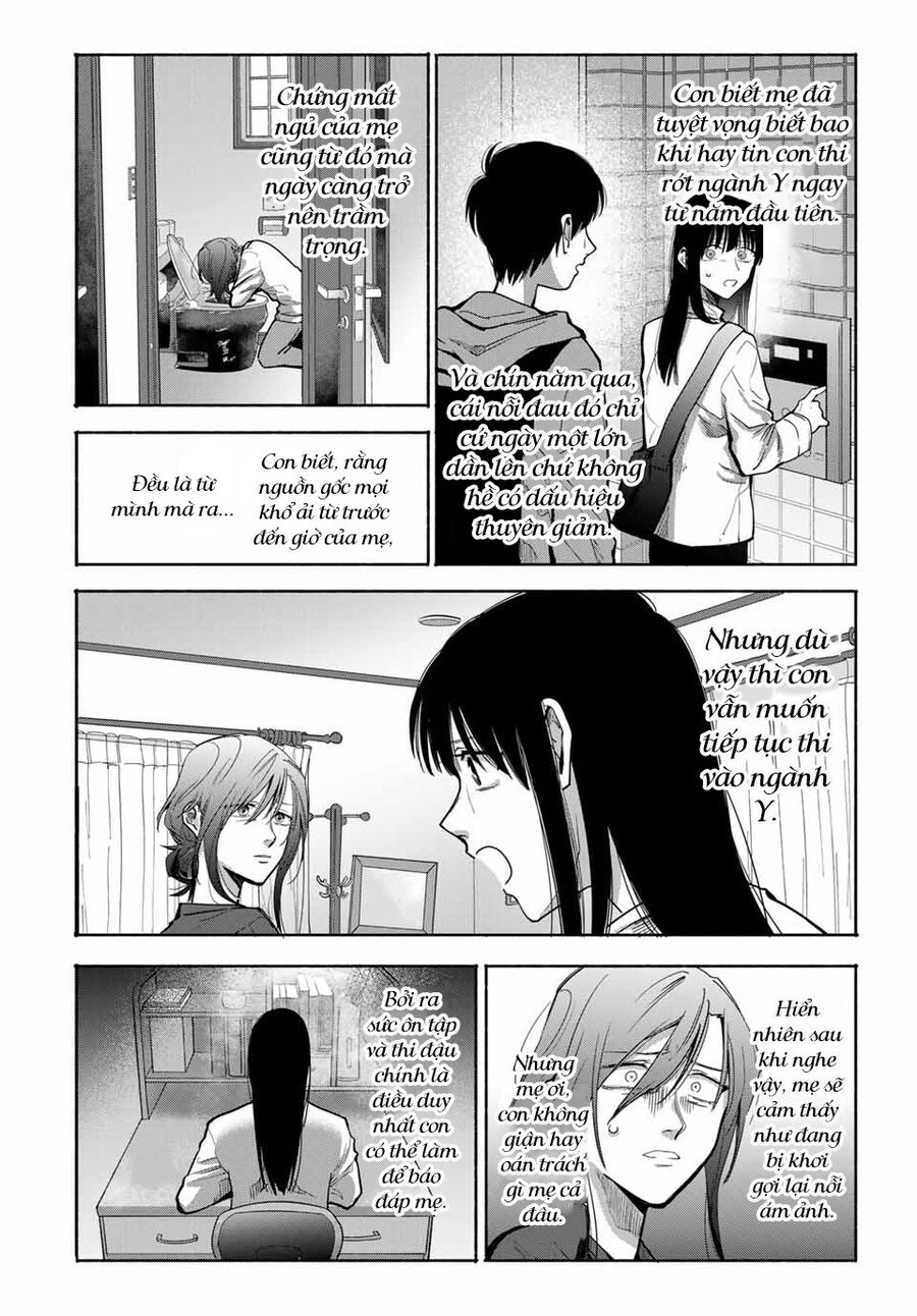 Haha To Iu Jubaku Musume To Iu Rougoku Chapter 16 - Trang 2