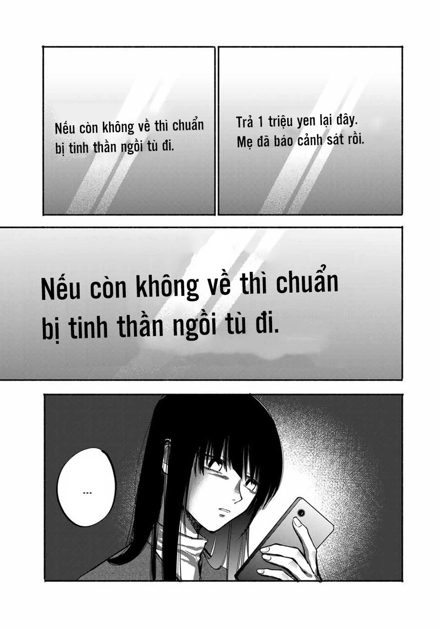 Haha To Iu Jubaku Musume To Iu Rougoku Chapter 16 - Trang 2