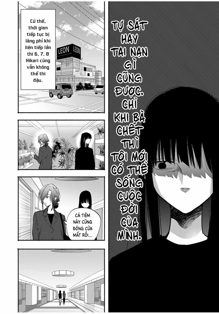 Haha To Iu Jubaku Musume To Iu Rougoku Chapter 15 - Trang 2