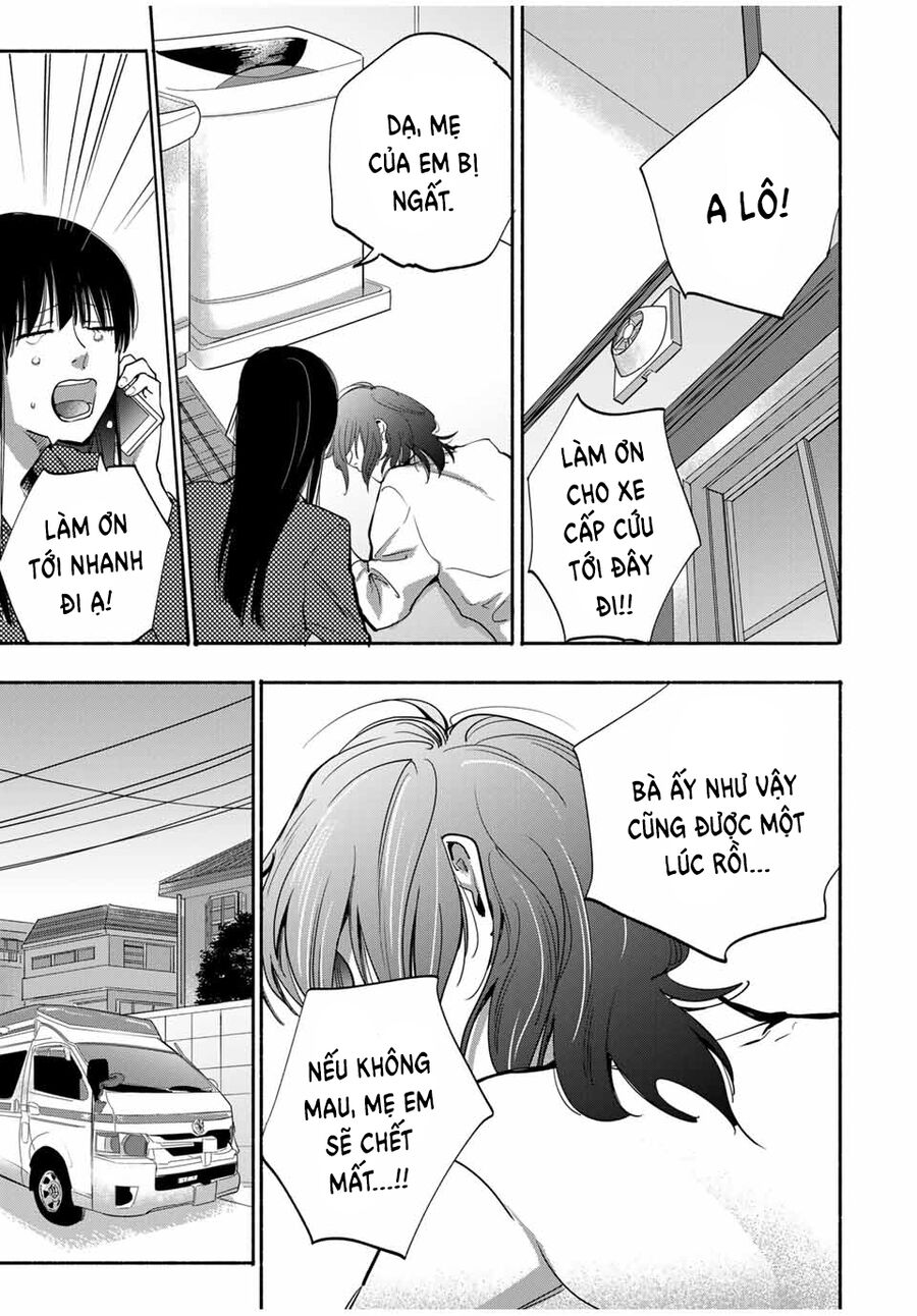 Haha To Iu Jubaku Musume To Iu Rougoku Chapter 15 - Trang 2