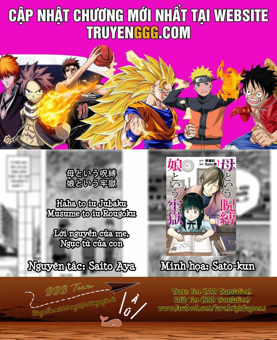 Haha To Iu Jubaku Musume To Iu Rougoku Chapter 14 - Trang 2