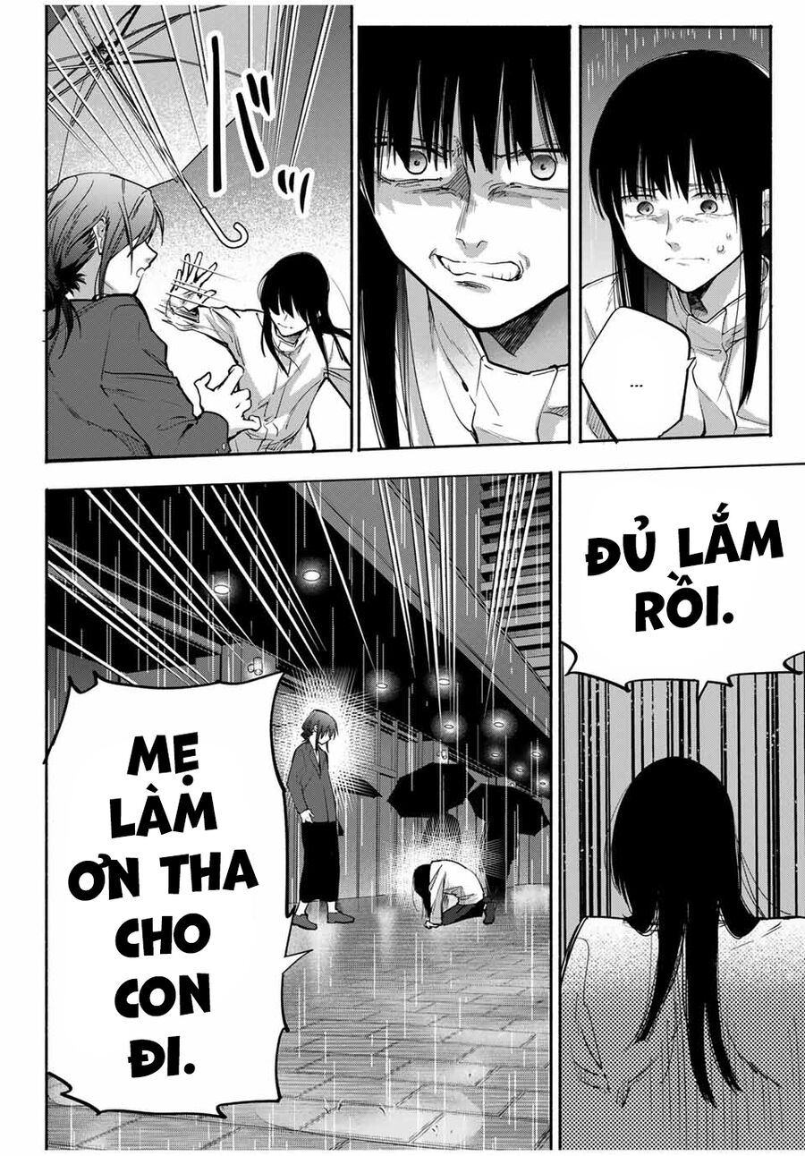 Haha To Iu Jubaku Musume To Iu Rougoku Chapter 14 - Trang 2