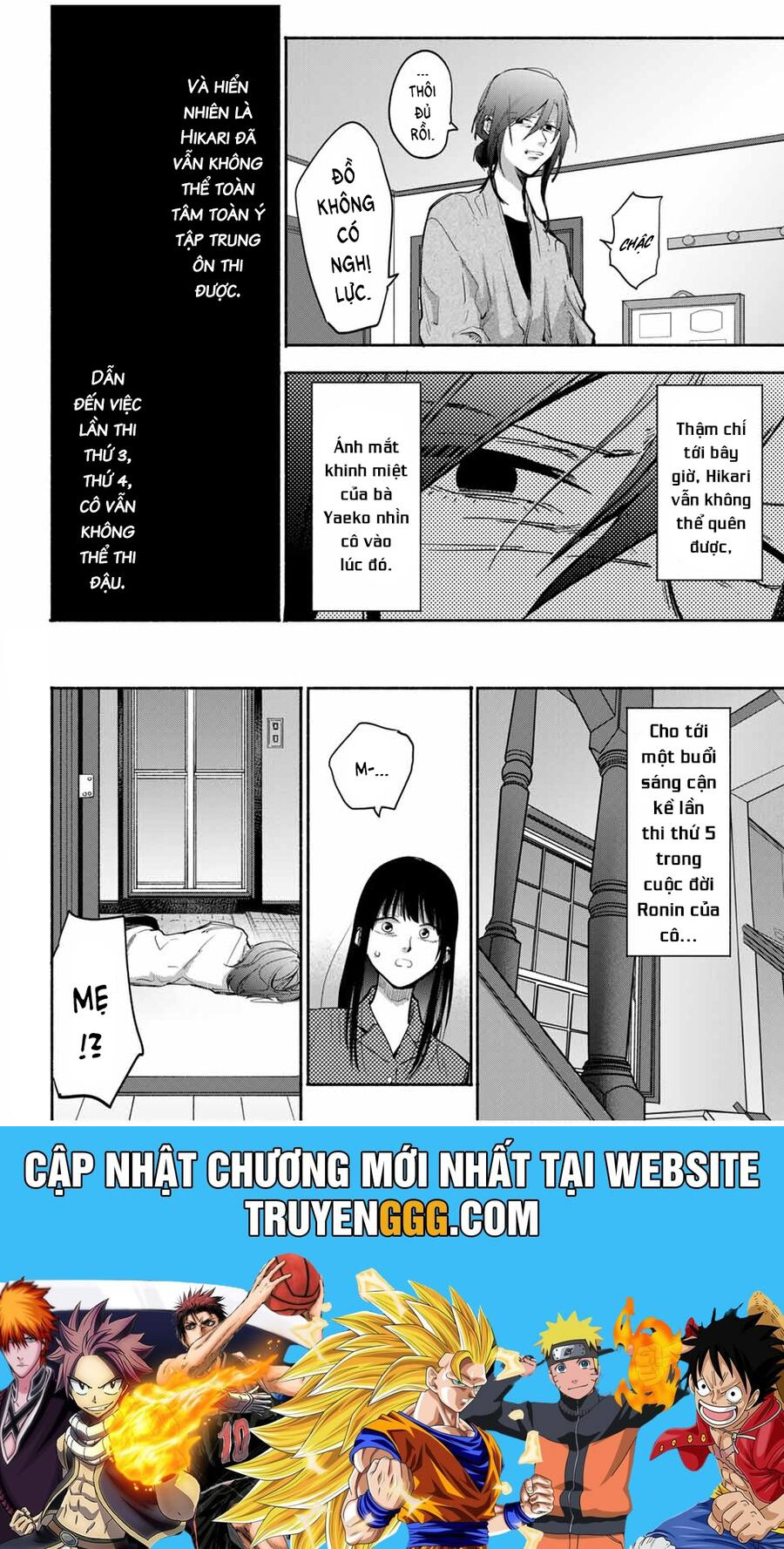 Haha To Iu Jubaku Musume To Iu Rougoku Chapter 14 - Trang 2