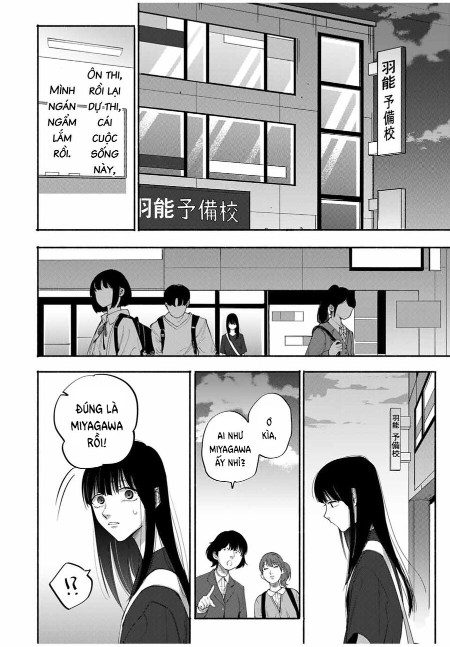 Haha To Iu Jubaku Musume To Iu Rougoku Chapter 13 - Trang 2