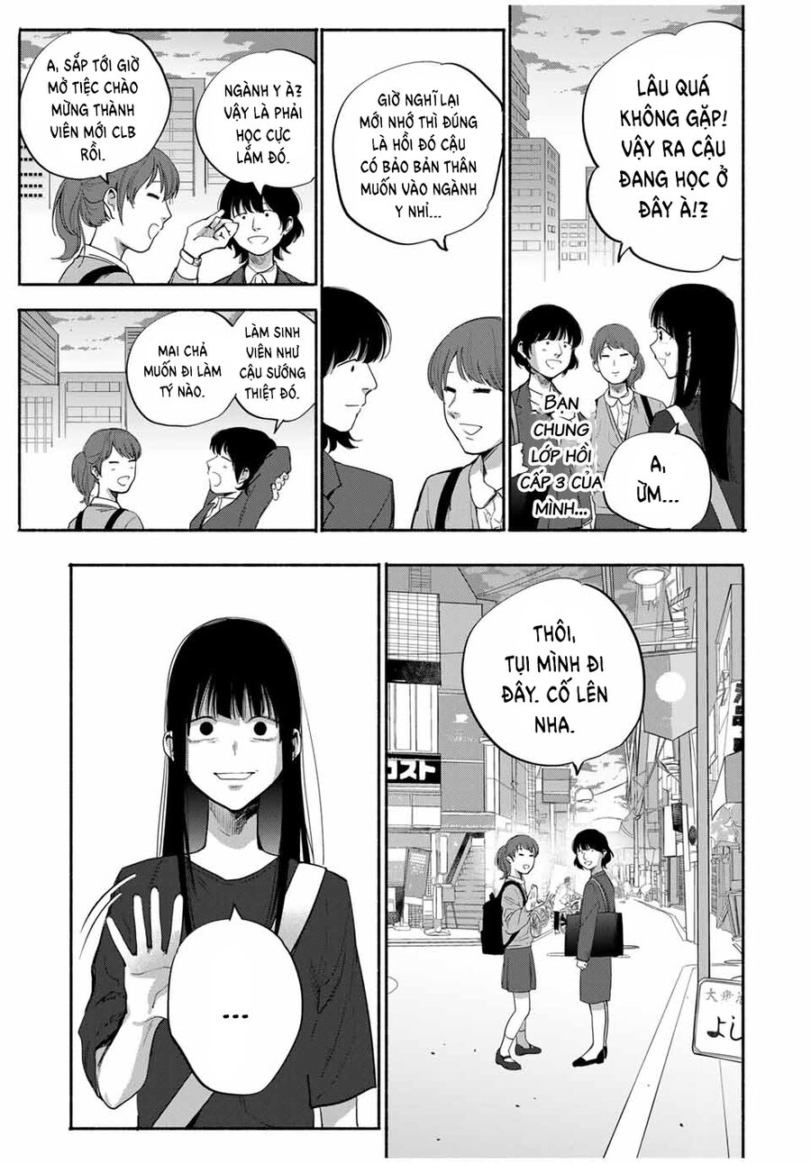 Haha To Iu Jubaku Musume To Iu Rougoku Chapter 13 - Trang 2