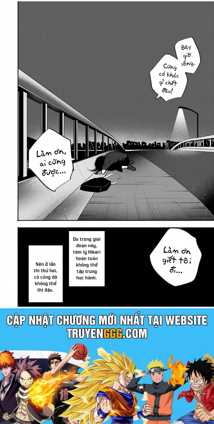 Haha To Iu Jubaku Musume To Iu Rougoku Chapter 13 - Trang 2