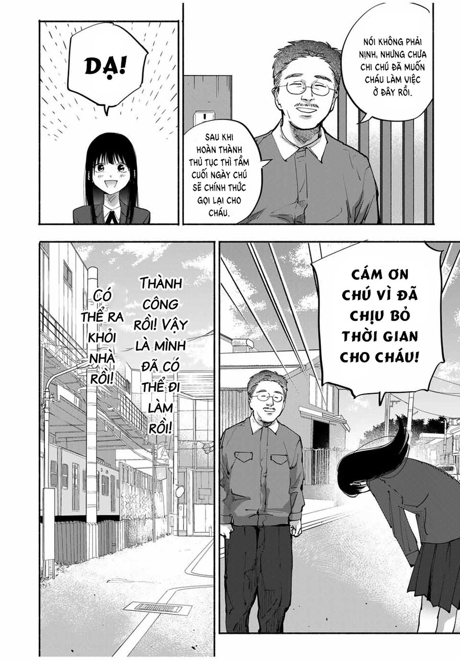 Haha To Iu Jubaku Musume To Iu Rougoku Chapter 12 - Trang 2